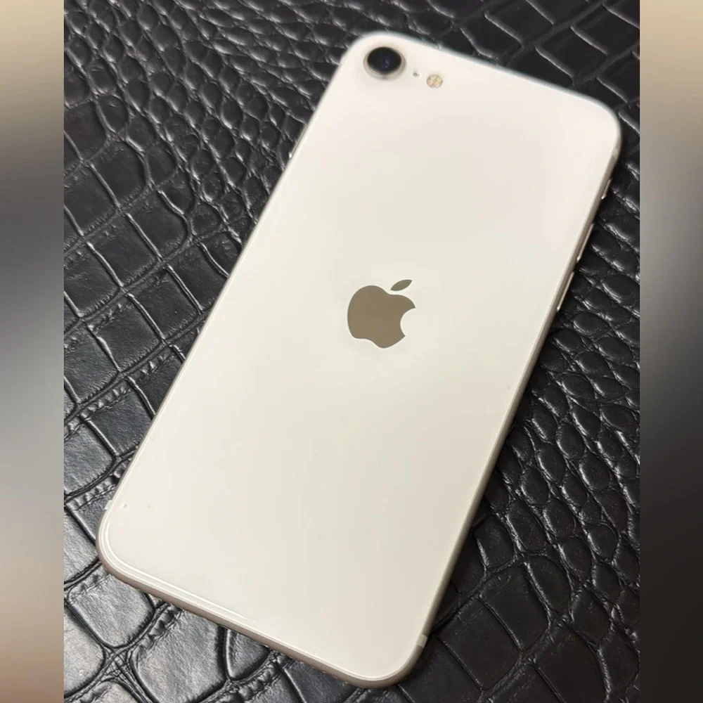 Apple iPhone Case - Elegant White